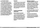 p101.jpg