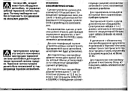 p104.jpg