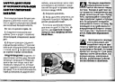 p110.jpg