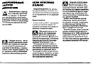 p111.jpg