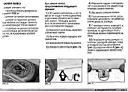 p113.jpg