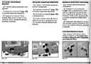 p124.jpg