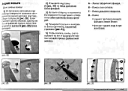 p125.jpg