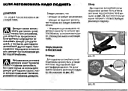 p137.jpg