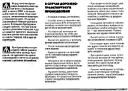 p139.jpg