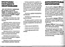 p144.jpg