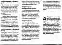 p145.jpg