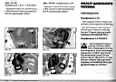 p154.jpg