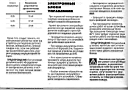 p158.jpg