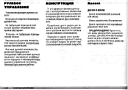 p172.jpg