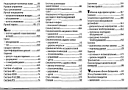 p192.jpg